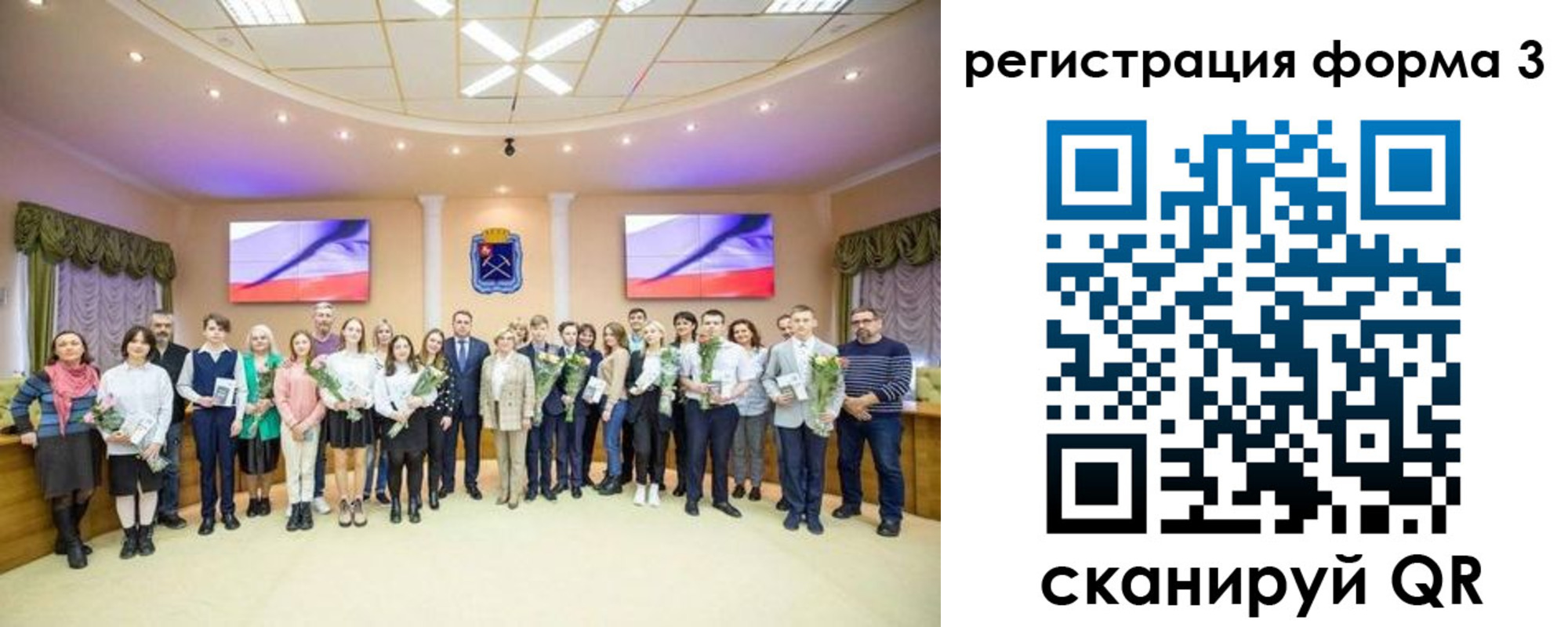 прописка регистрация в Черкесске